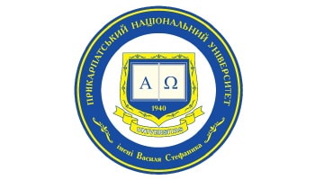 Державний вищий навчальний заклад "Прикарпатський національний університет імені Василя Стефаника"
