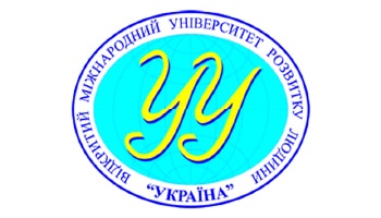 Відкритий міжнародний університет розвитку людини "Україна"