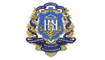 Національний медичний університет імені О.О. Богомольця
