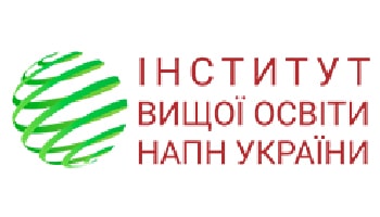 Інститут вищої освіти НАПН України